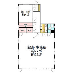 グリーンハイツの間取図画像