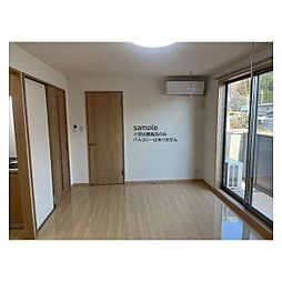 ルガール・コモド 2階1Kのリビング/ダイニング