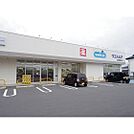 ドラックストア「ウエルシア松本野溝木工店まで619ｍ」