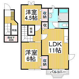 陽光ハイツ北棟 2LDKの間取図画像