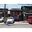 郵便局「倭郵便局まで1124ｍ」