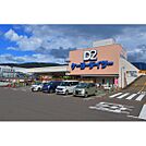 ホームセンター「ケーヨーデイツー松本元町店まで702ｍ」