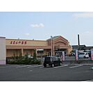 ドラックストア「とをしや薬局梓川店まで1616ｍ」