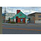 飲食店「モスバーガー松本横田店まで1217ｍ」