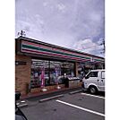 コンビニ「セブンイレブン松本征矢野店まで536ｍ」