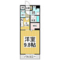 コンフォーティア広丘3階6.4万円