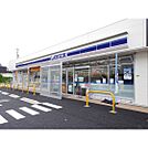 コンビニ「ローソン松本平田東一丁目店まで308ｍ」