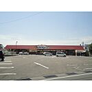 スーパー「デリシアはちが店まで1115ｍ」