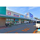 ドラックストア「ウエルシア松本渚店まで1032ｍ」