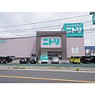 ホームセンター「ニトリ松本店まで925ｍ」