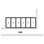 長野県松本市本庄1丁目：物件画像／株式会社チンタイバンク　チンタイバンク松本中央店
