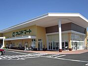 フレンドマート 大津京店（470m）
