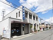滋賀銀行錦織支店（960m）