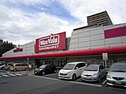 Maxvalu（マックスバリュ） 膳所店（70m）