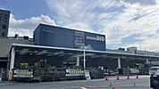 AYAHA DIO（アヤハ ディオ） 大津店（470m）
