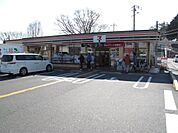 セブンイレブン 大津美崎町店（650m）