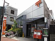 大津栄町郵便局（1250m）