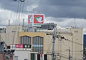 平和堂 石山店（760m）