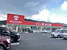 周辺：キリン堂皇子山店（140m）