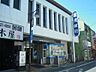 周辺：滋賀銀行膳所駅前支店（540m）