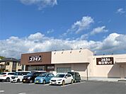 ディスカウントドラッグコスモス 堅田店（1005m）