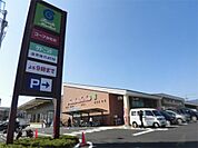 コープかたた店（978m）