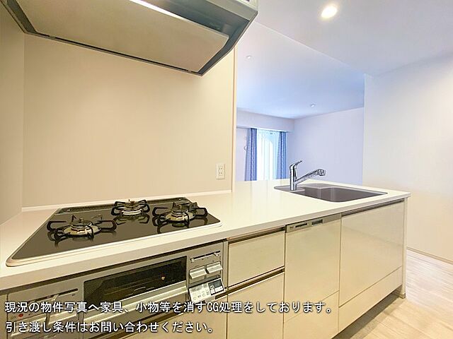 キッチン JR東海道・山陽本線 瀬田駅 徒歩21分