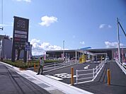 ダイエー瀬田店イオンフードスタイル（600m）