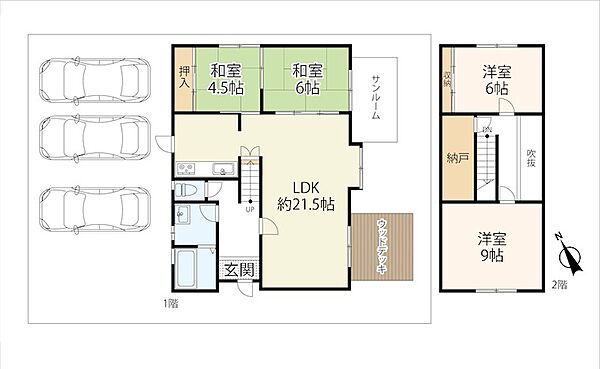 間取りを拡大表示