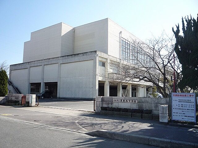 周辺 ウイング・ビュー 26階/-