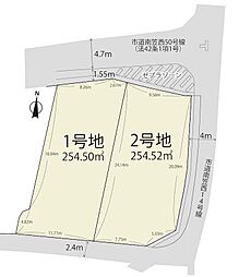 草津市南笠町 1号地