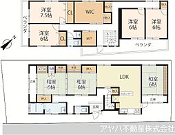 JR東海道・山陽本線 草津駅 徒歩9分
