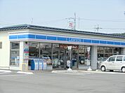 ローソン安土下豊浦店（380m）