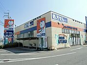 ドラッグユタカ近江八幡店（370m）