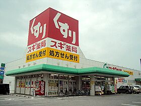 ウイステリア戸賀  ｜ 滋賀県彦根市戸賀町（賃貸アパート1LDK・2階・40.92㎡） その19