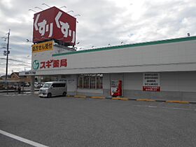 サンライズ彦根I番館 202 ｜ 滋賀県彦根市南川瀬町1106番地（賃貸アパート2LDK・2階・56.47㎡） その18