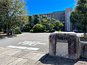 長浜市立西中学校（750m）