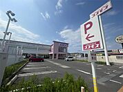ドラッグストアコスモス ベルロード店（668m）