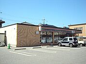 セブンイレブン 彦根平田小学校前店（280m）