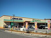 フレンドマート 彦根地蔵店（529m）