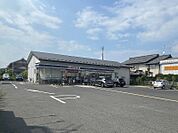 ローソン 彦根大藪店（410m）