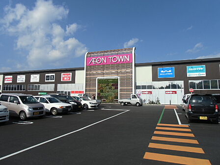 イオンタウン彦根（850m）