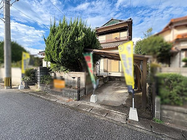 その他を拡大表示