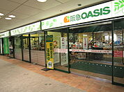 阪急オアシス草津店（861m）