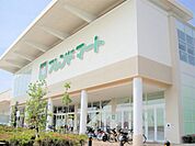 フレンドマート栗東店（540m）