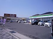 ファミリーマート 大津大将軍店（820m）