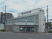 京都信用金庫草津西支店（90m）