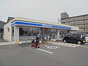 ローソン 栗東辻東店（190m）
