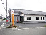 治田郵便局（450m）