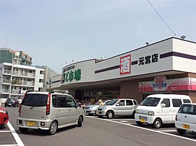 ラファエラ 402 ｜ 宮崎県宮崎市元宮町1番24号（賃貸マンション1R・4階・30.40㎡） その27